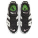 Nike Air More Uptempo